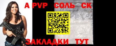 герыч Кингисепп