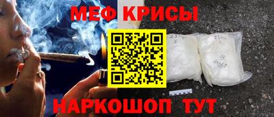 дурь Кинель