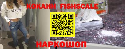 дурь Кинель