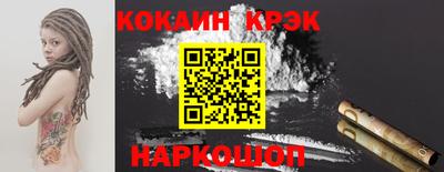 шишки Кимры