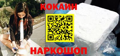 дурь Кинель