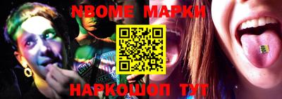 дурь Кинель