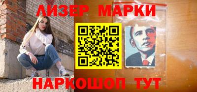 шишки Кимры