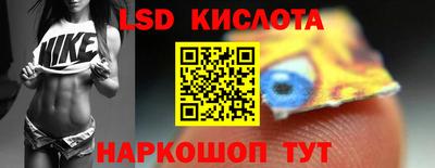 герыч Кингисепп