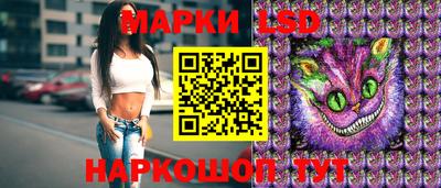 дурь Кинель