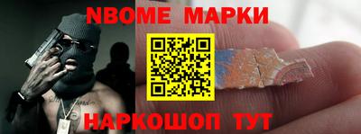 герыч Кингисепп