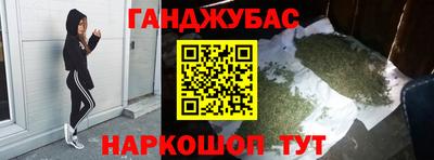 дурь Кинель