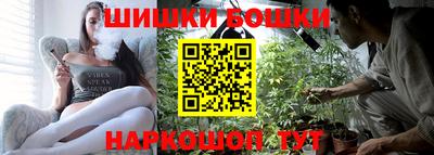 дурь Кинель