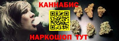герыч Кингисепп