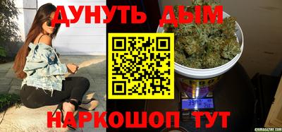 шишки Кимры
