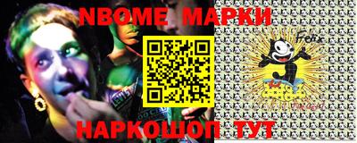 шишки Кимры