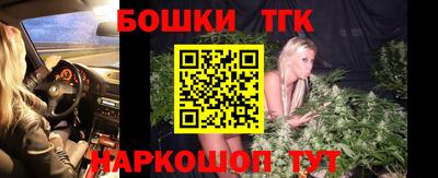 дурь Кинель