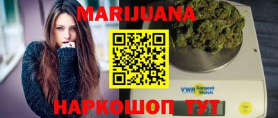 шишки Кимры