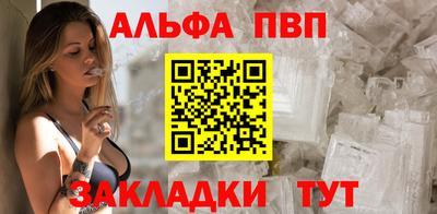 герыч Кингисепп