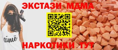 шишки Кимры