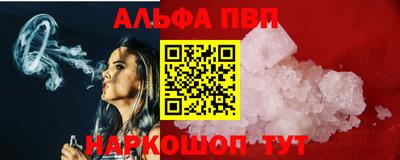 дурь Кинель