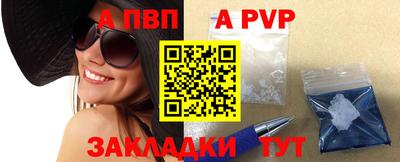 шишки Кимры