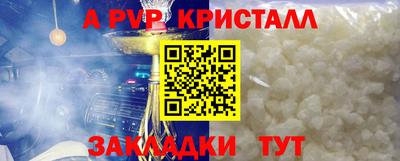 дурь Кинель