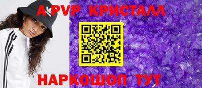 дурь Кинель