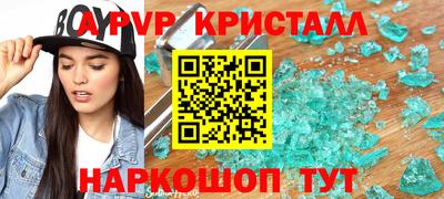 дурь Кинель