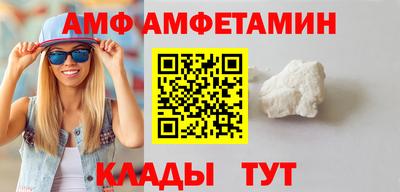 шишки Кимры