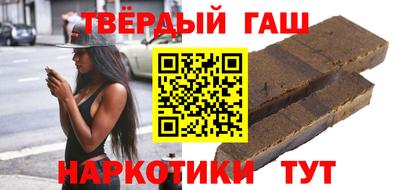 герыч Кингисепп