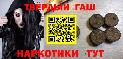 герыч Кингисепп