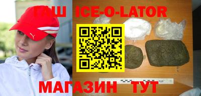дурь Кинель