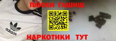 дурь Кинель