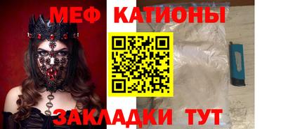 дурь Кинель