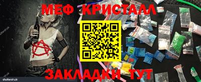 герыч Кингисепп