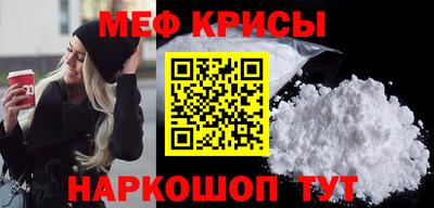 дурь Кинель
