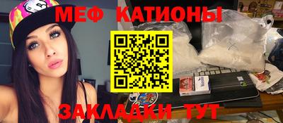 герыч Кингисепп