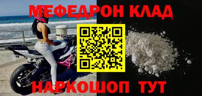 герыч Кингисепп