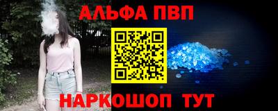 шишки Кимры