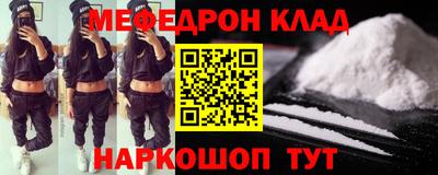 герыч Кингисепп