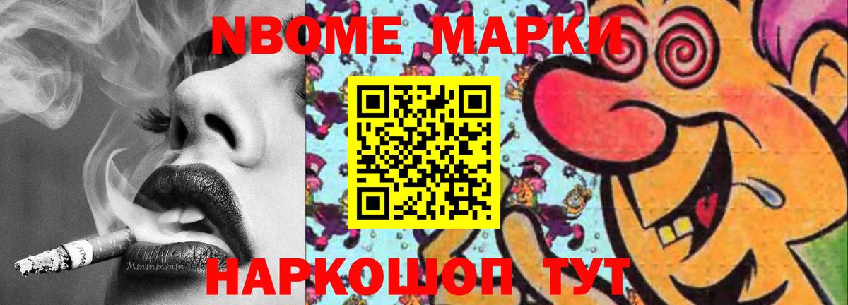 LSD-25 экстази ecstasy Верхний Уфалей