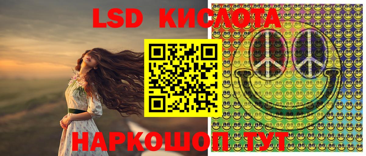 Марки N-bome 1500мкг Верхний Уфалей